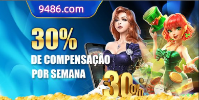 Bônus e prêmios onabet